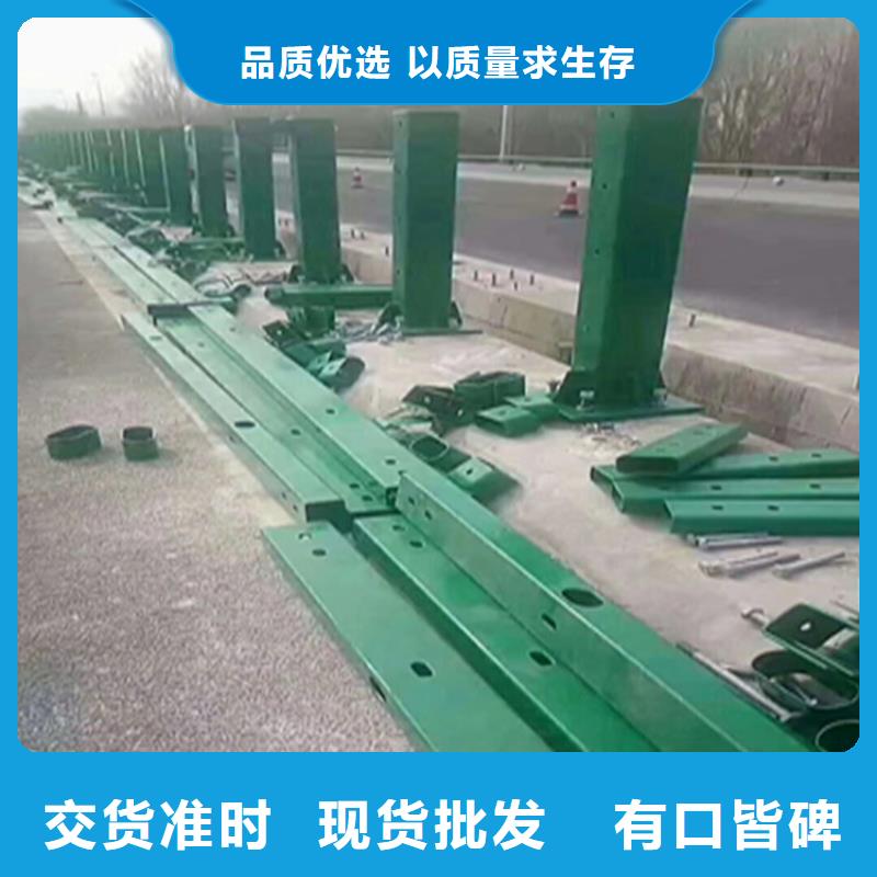 广东梅州方管静电喷塑防撞护栏做工精细认准展鸿