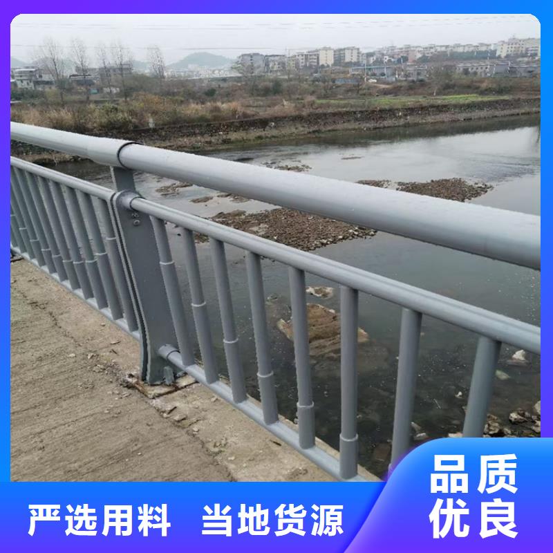 碳素钢复合管桥梁护栏耐高温无需定期维护物流配送