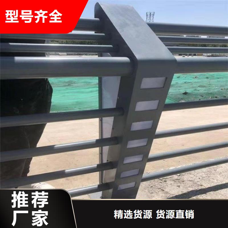 山东烟台铝合金景观道路防护栏展鸿护栏质量有保障