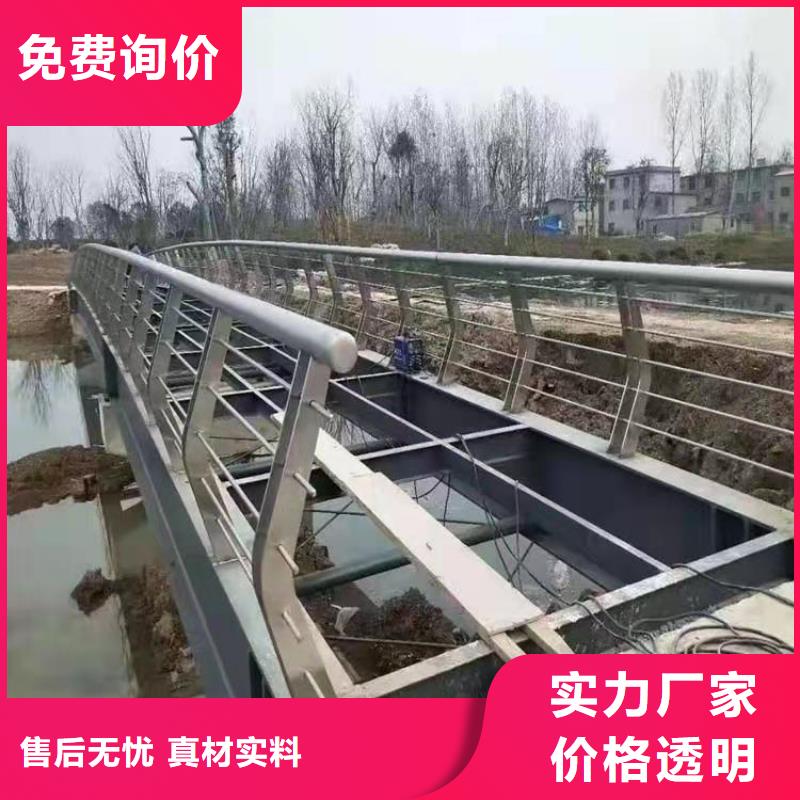 陕西省宝鸡异型管桥梁防撞护栏展鸿护栏专业定做