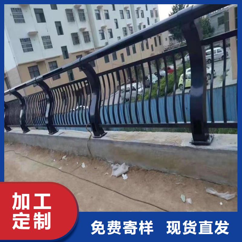 云南省丽江复合管人行道防撞护栏非标定做