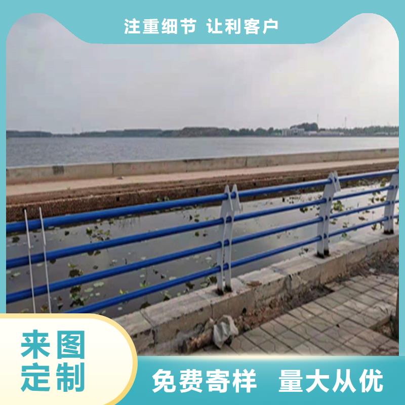 河北邯郸铝合金景观道路防护栏安装便捷牢固稳定