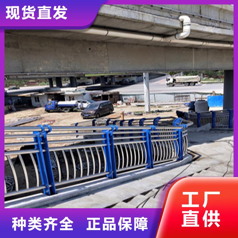 云南大理不锈钢碳素钢桥梁护栏样式齐全常年有货