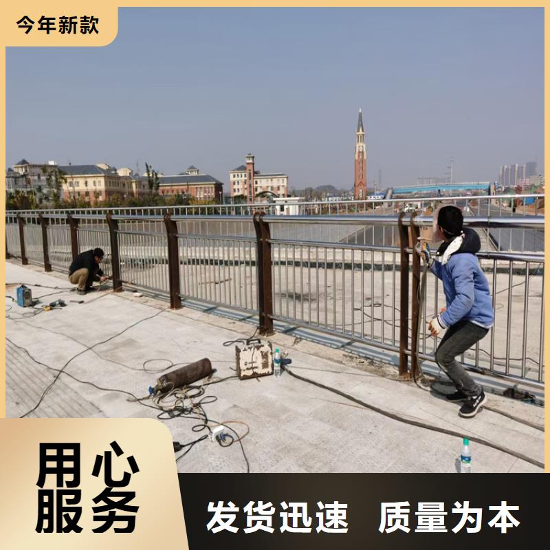 浙江省杭州复合管人行道防撞护栏强度高抗冲击