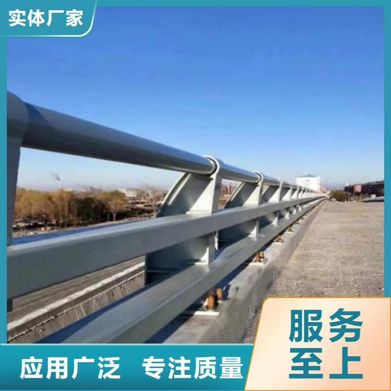 黑龙江鹤岗304不锈钢复合管河道栏杆方便运输