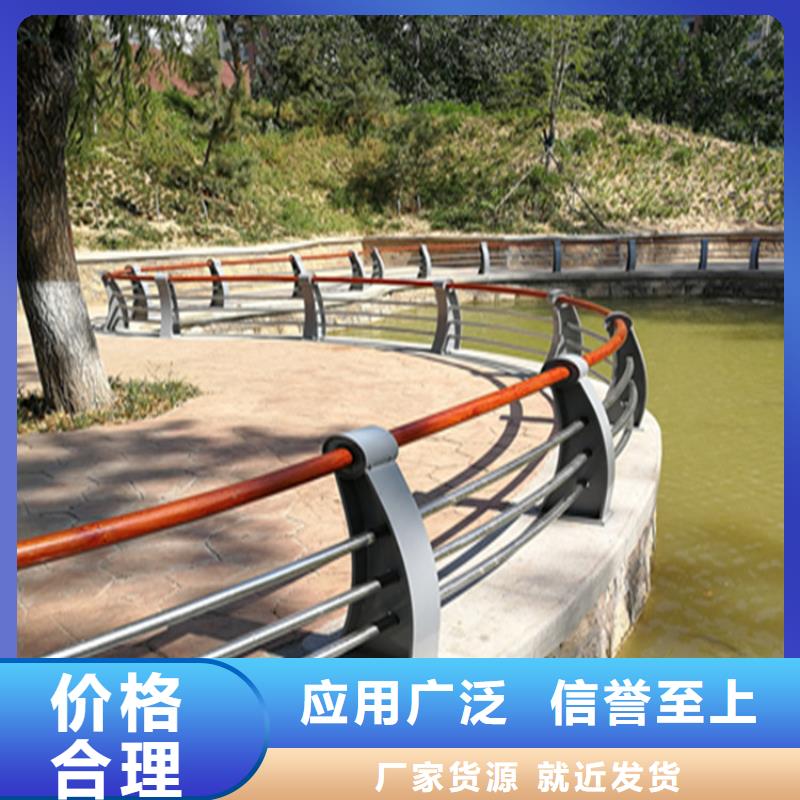 陕西汉中碳素钢复合管景观栏杆切口平整