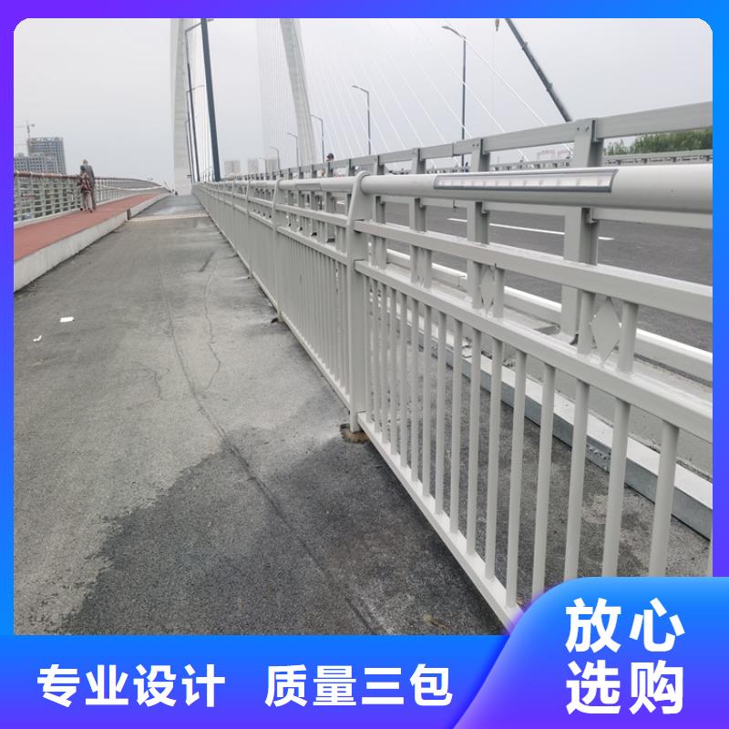 氟碳漆桥梁防撞护栏颜色可定制生产加工