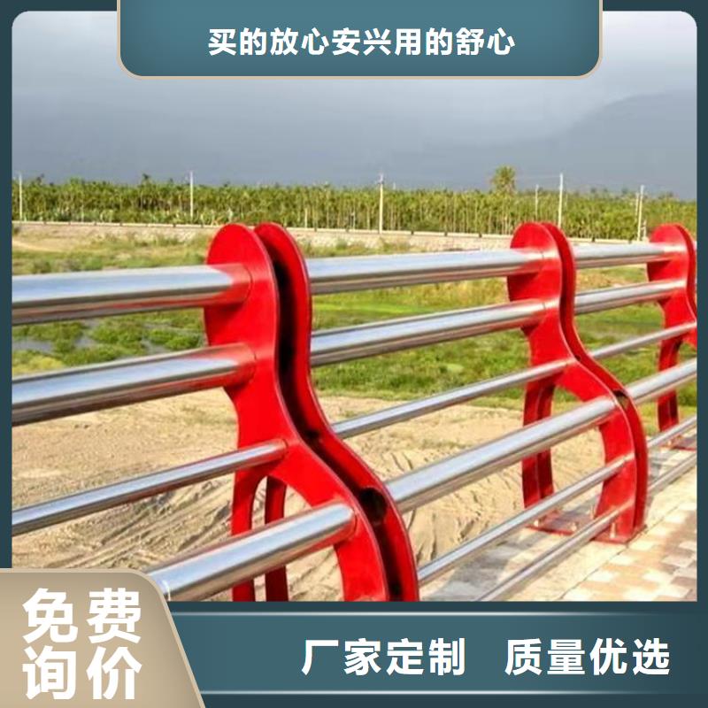 贵州安顺方管氟碳漆防撞护栏样式齐全常年有货