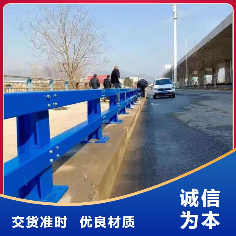 广东河源防撞护栏喷涂喷塑结实耐用