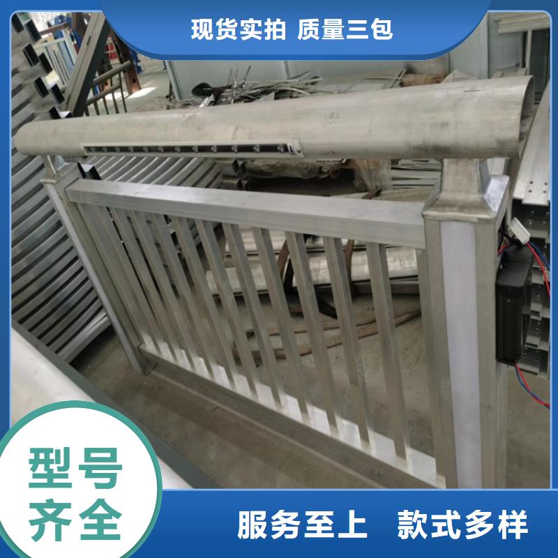 碳素钢复合管桥梁护栏焊接抛光耐腐蚀品牌专营