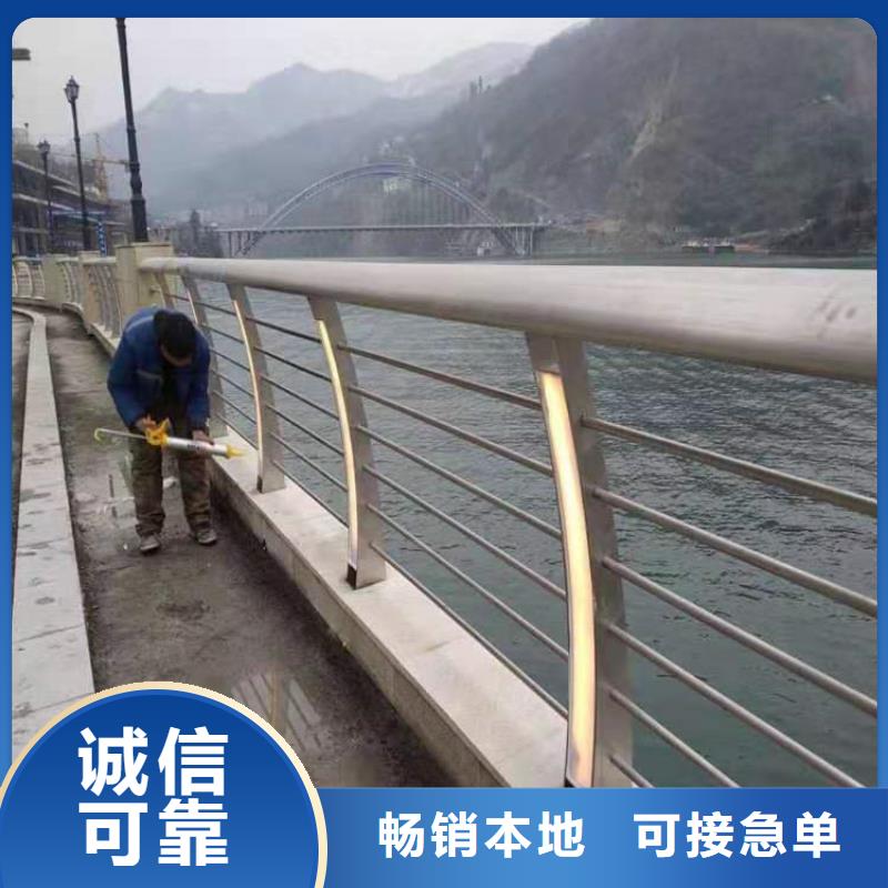 海南屯昌县Q235桥梁防撞栏杆来展鸿护栏厂家定制快速生产
