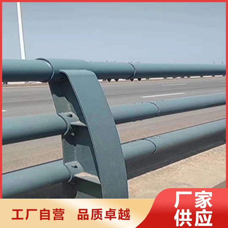 河北省秦皇岛碳素钢复合管大桥防护栏牢固结实