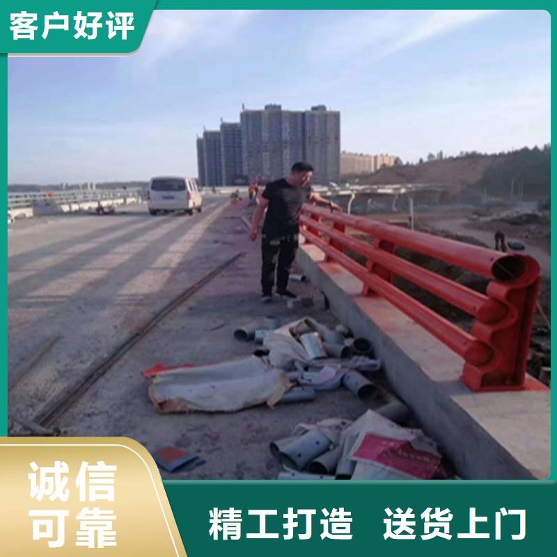 云南省丽江碳钢喷塑道路防撞护栏膨胀螺丝安装