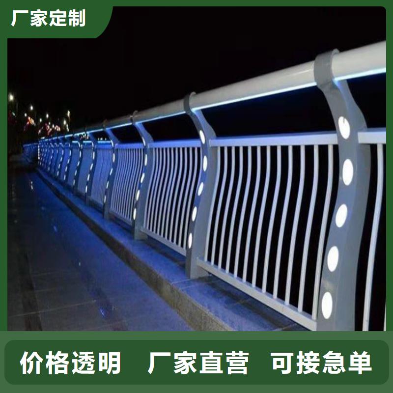 海南定安县铝合金天桥护栏引领时尚精选优质材料