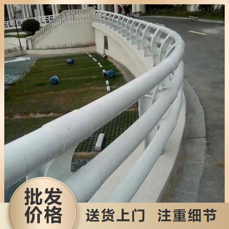 陕西商洛不锈钢复合管桥梁栏杆样式齐全来展鸿定制