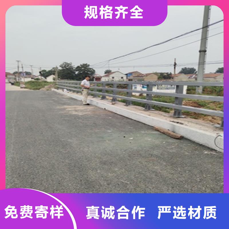 广东省珠海201复合管校园防护栏款式多样现货充足