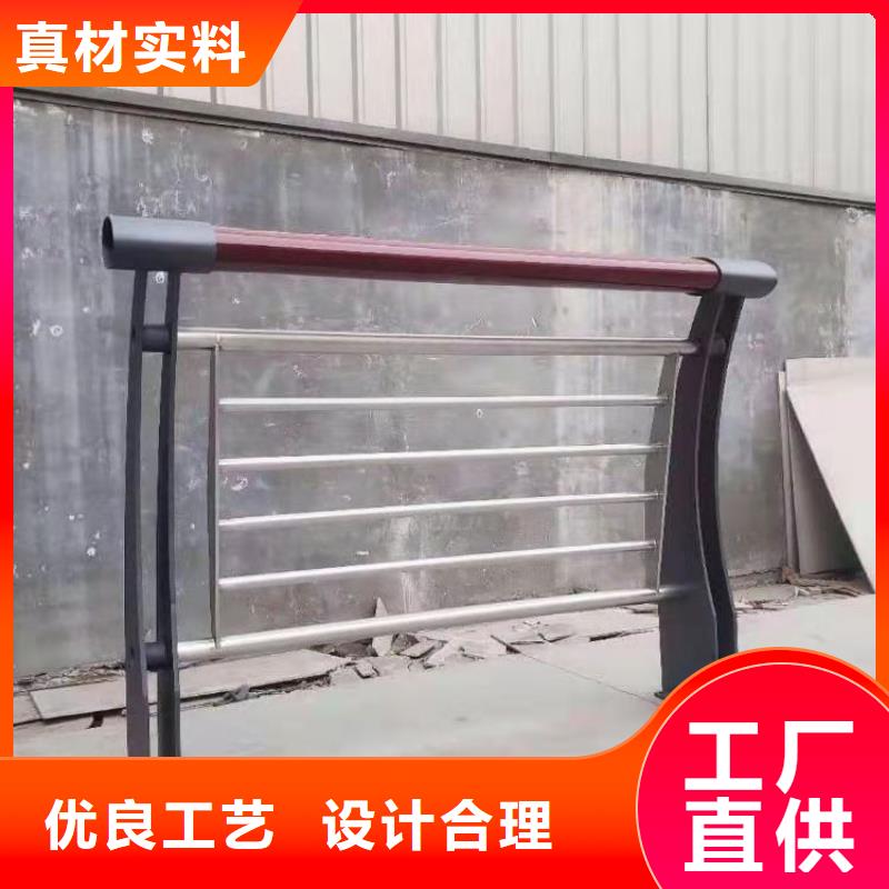 方管氟碳漆防撞护栏型号齐全用途广泛专注生产N年