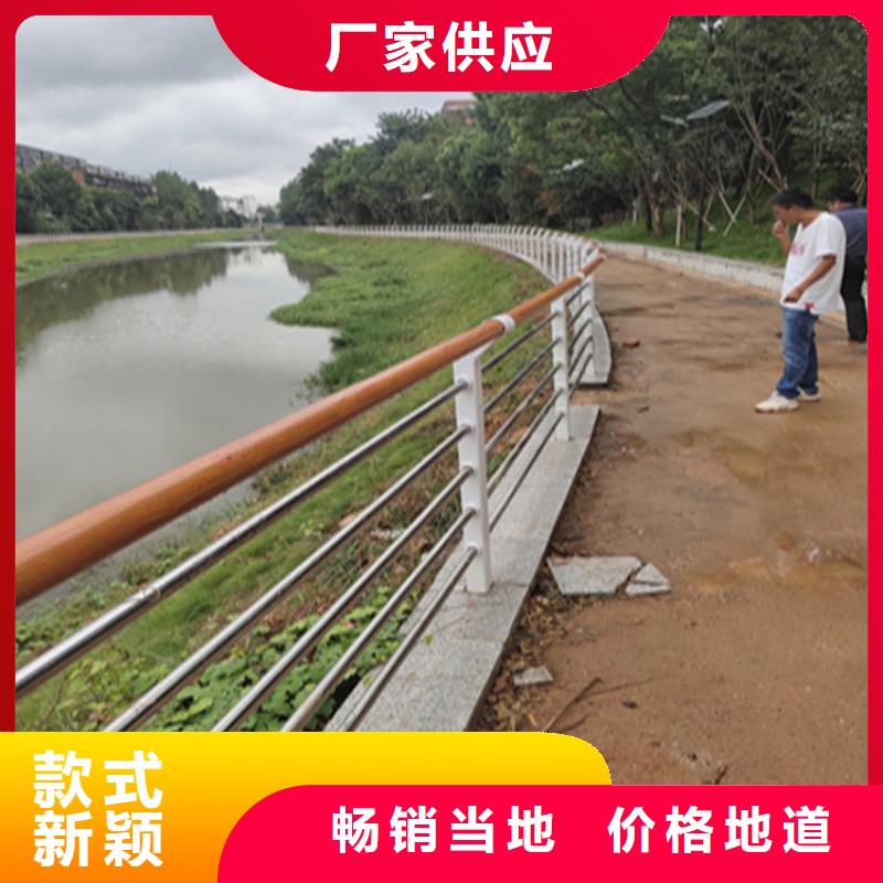 铝合金景观道路防护栏安装牢固不易变形多种规格供您选择