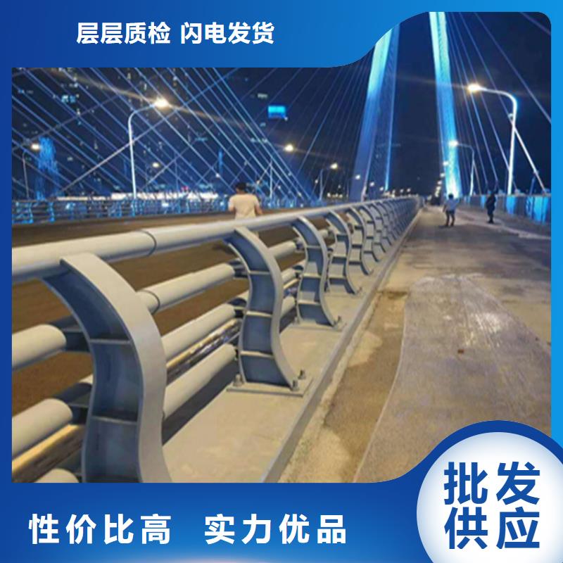 内蒙古鄂尔多斯铝合金大桥防撞栏杆安装方便