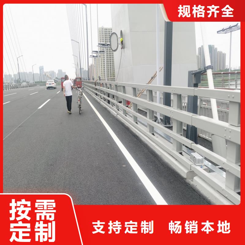 河北省邯郸碳钢喷塑桥梁防撞栏杆耐高温无需定期维护