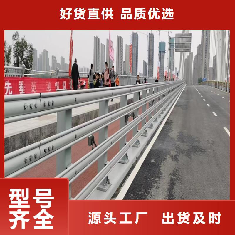 贵州铜仁氟碳漆桥梁防撞护栏方便运输