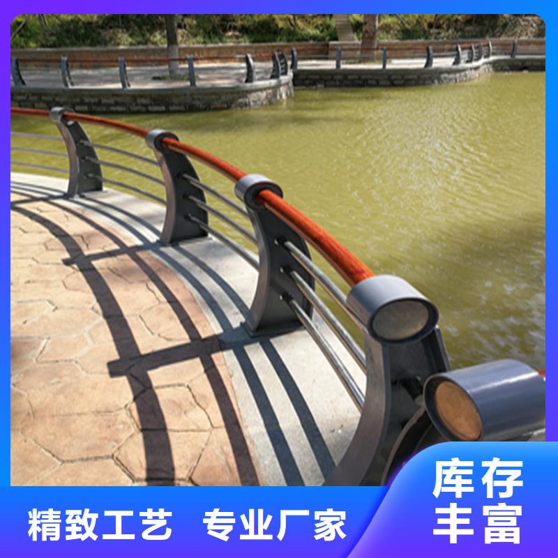 四川广安方管喷塑防撞护栏来图定制