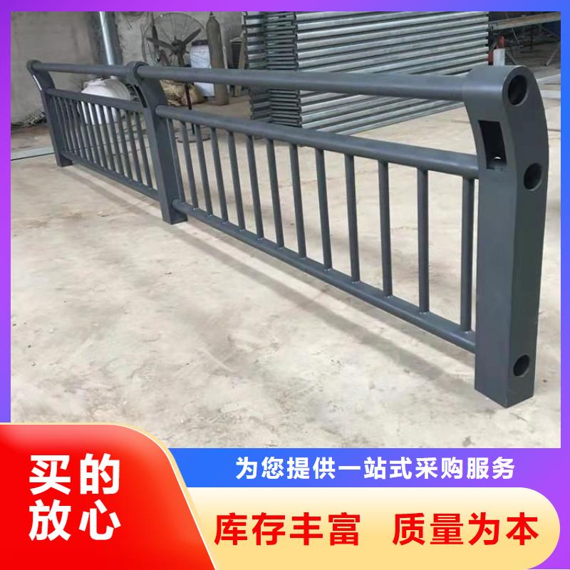 黑龙江齐齐哈尔矩形管桥梁防撞栏杆多色可选安装牢固可靠