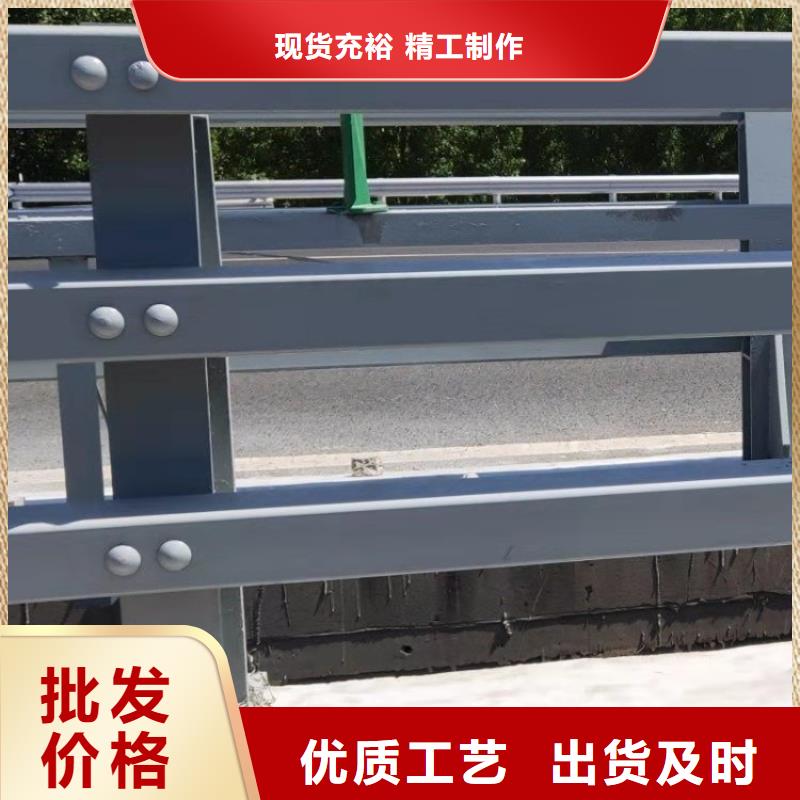 广西省贵港市锌钢桥梁防撞护栏展鸿护栏长期供应