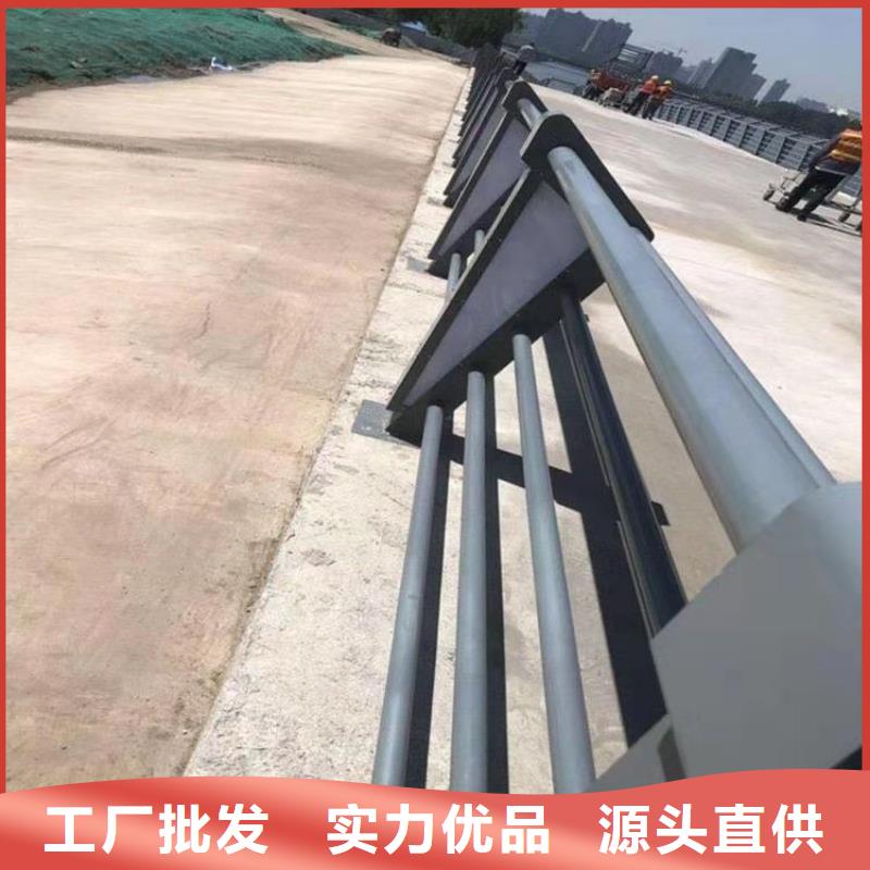 吉林省吉林市不锈钢复合管栏杆寿命长久