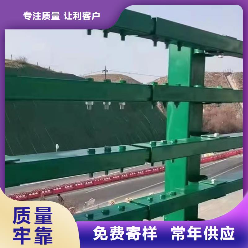 湖北省武汉市江汉区椭圆管喷塑桥梁护栏耐腐蚀耐磨损