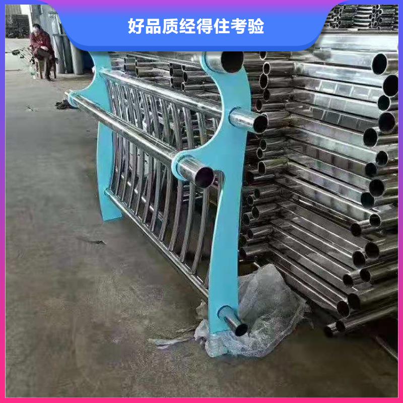 贵州省黔西南市铝合金天桥护栏长期生产销售