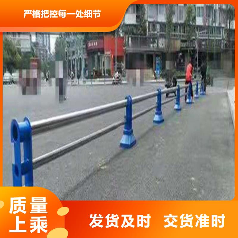 江西省宜春市宜丰县人行道防撞护栏可送货上门
