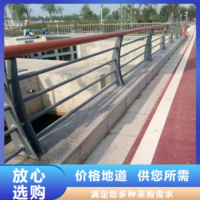 辽宁省葫芦岛市Q345材质河道桥梁护栏认准展鸿护栏厂家