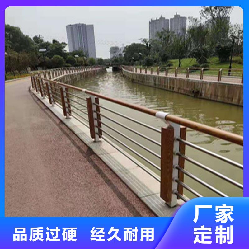 山东淄博市复合管校园防护栏款式多样选择行广泛