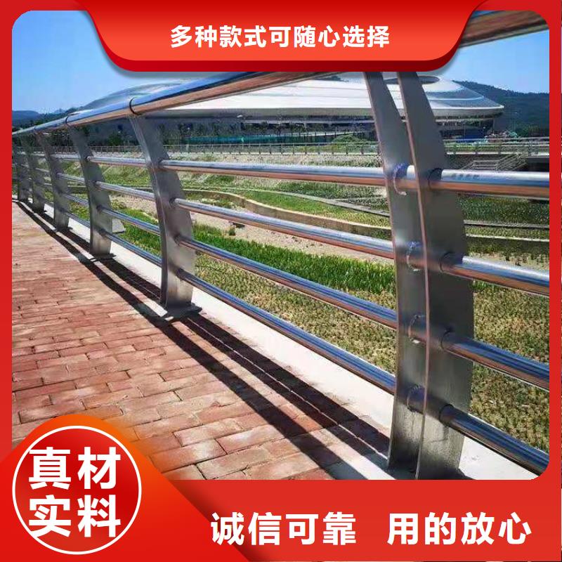 克拉玛依钢结构桥梁防撞护栏欢迎来厂咨询订购