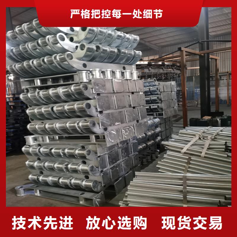 湖南省郴州市加厚方管防撞护栏厂家提供安装