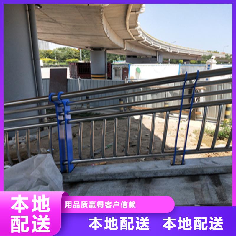 河南省濮阳市范县铝合金桥梁栏杆可按客户要求定制