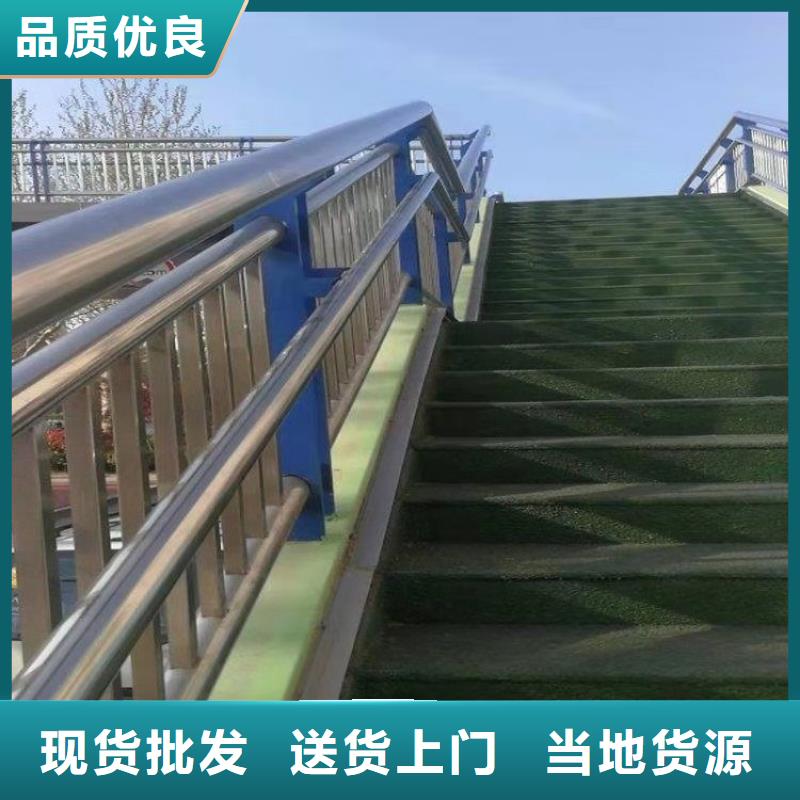 青海省黄南市大桥两侧防撞护栏认准展鸿护栏厂家