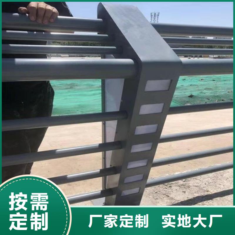 河北省邢台市新河县氟碳漆防撞护栏大量现货供应