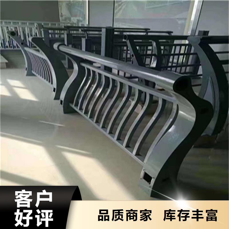 湖南省株洲市304不锈钢复合管栏杆安装简单