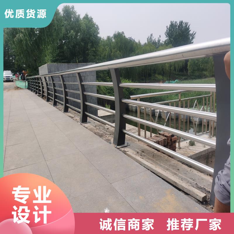 海南省东方市铝合金天桥护栏厂家支持定制