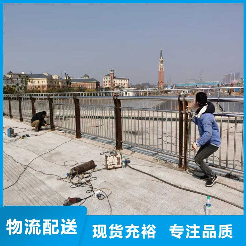 蚌埠国标材质防撞护栏用途广泛