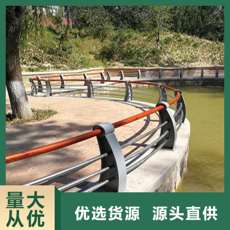 山东省淄博市铝合金灯光桥梁护栏长期生产销售