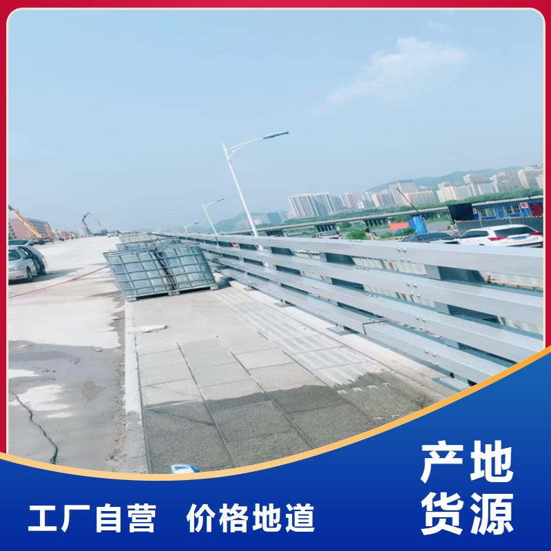 广东珠海不锈钢复合管桥梁护栏表面光滑不起泡
