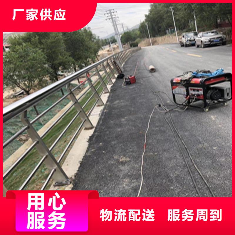 海南省临高县铝合金校园防护栏长期生产销售