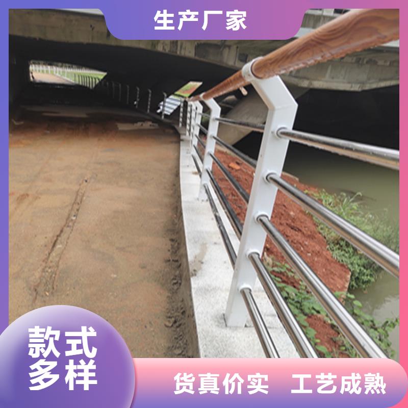 贵州六盘水市复合管校园防护栏持久耐用
