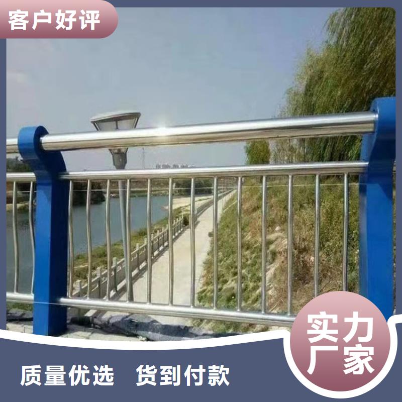 四川广安复合管天桥护栏源头工厂按图纸定制