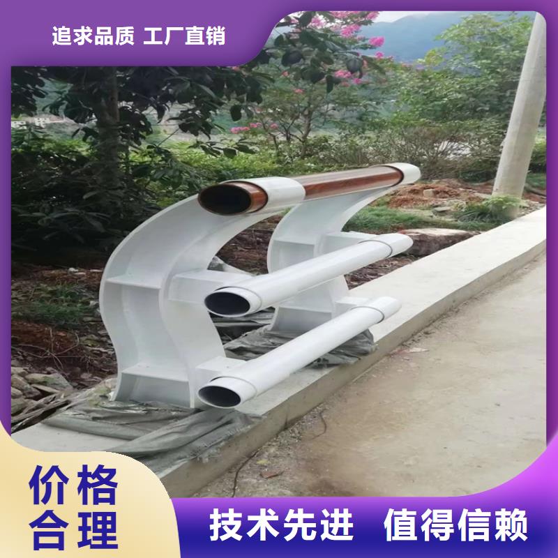 湖南省长沙钢板穿孔桥梁立柱展鸿护栏专业生产销售