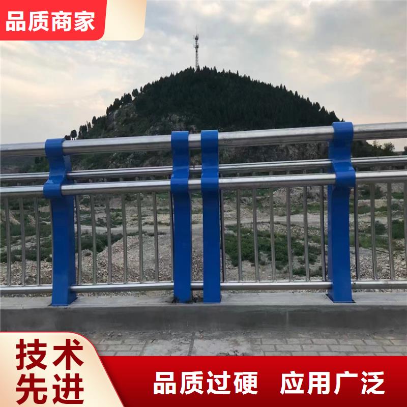 湖北省鄂州316不锈钢复合管护栏展鸿护栏售后良好