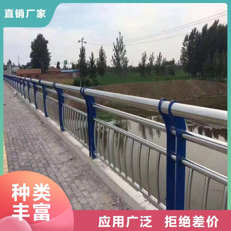 广西贵港镀锌管景观桥梁栏杆专业定制